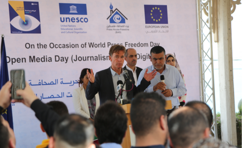 ممثل الاتحاد الأوروبي