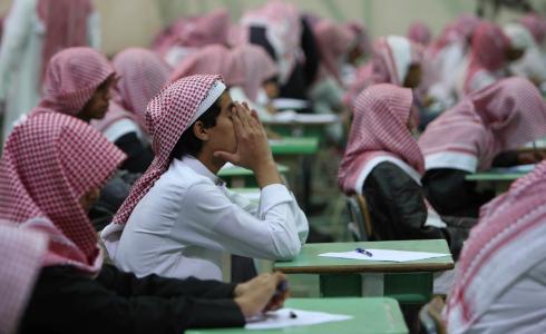 طلاب في مدارس السعودية