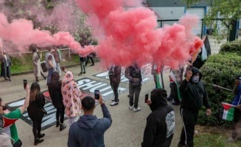 اعتقال 4 محتجين أمام مكتب مصنع أسلحة إسرائيلي في لندن