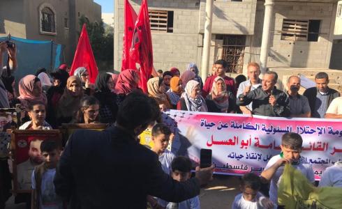 وقفة تضامنية للديمقراطية