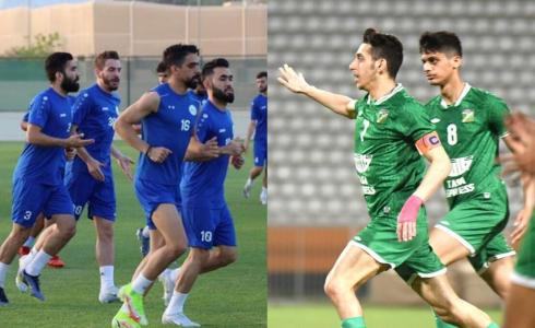 الرفاع البحريني والعربي الكويتي بث مباشر اليوم - كأس الاتحاد الآسيوي