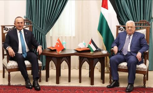 الرئيس عباس خلال لقاء وزير الخارجية التركي