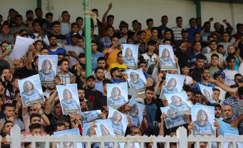 استشهاد شيرين أبو عاقلة يخيم على مباراة اتحاد الشجاعية وشباب رفح