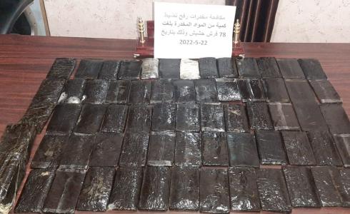 صورة المضبوطات