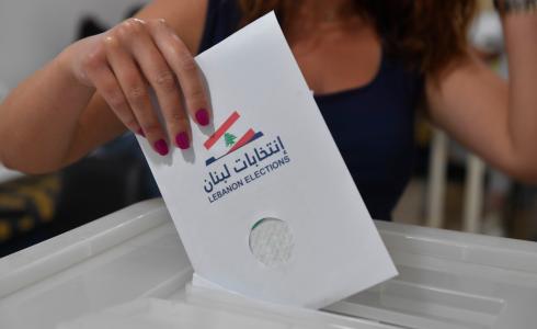 نتائج الانتخابات البرلمانية اللبنانية 2022 مباشر