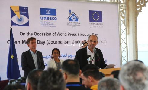 انطلاق اليوم الإعلامي المفتوح "الصحافة تحت الحصار الرقمي" في غزة