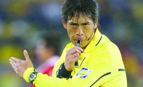 يويتشي نيشيمورا