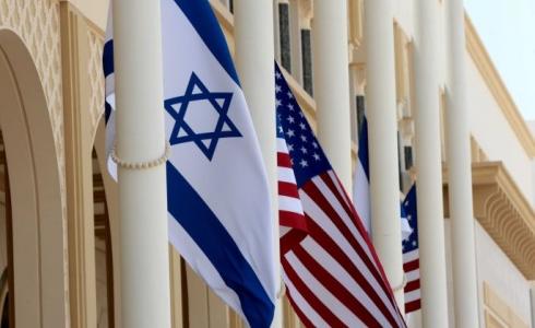 علم إسرائيل