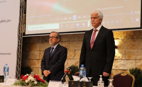 "التربية" والبنك الدولي يطلقان برنامجا لإصلاح التعليم بقيمة 60 مليون دولار