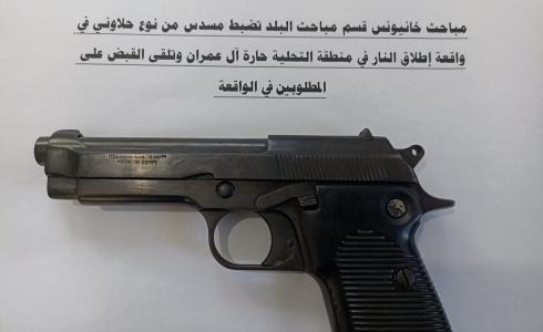 المباحث العامة في غزة تصادر مسدس