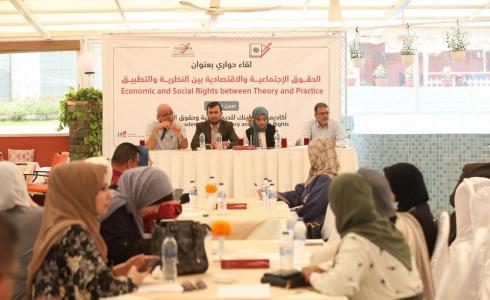 بال ثينك تعقد لقاء حواري