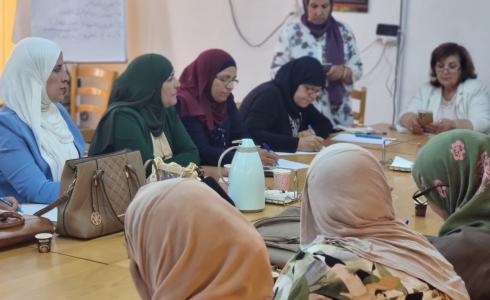 جمعية المرأة العاملة