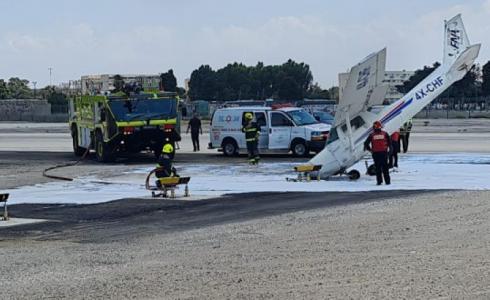 الطائرة الإسرائيلية المتحطمة في مطار حيفا