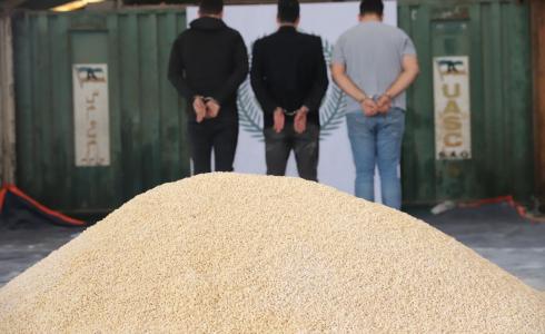 السعودية تحبط محاولة تهريب 3 ملايين حبة مخدرة من نوع إمفيتامين