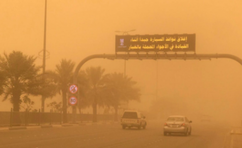 عاصفة رملية بالسعودية - أرشيفية