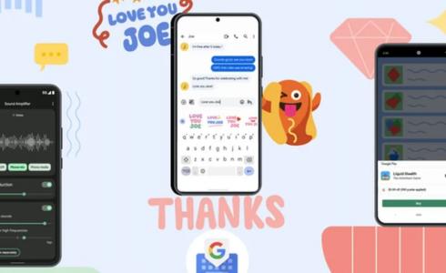 ميزات جديدة من غوغل