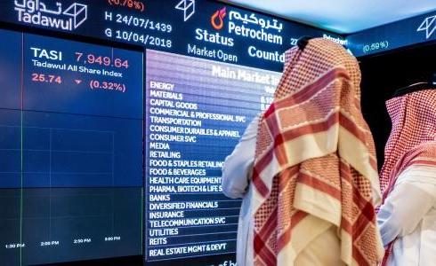 200 شركة خاسرة في سوق الأسهم السعودية اليوم