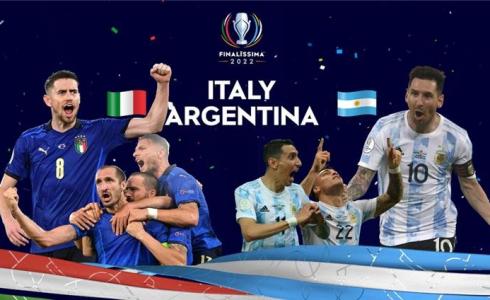 إيطاليا ضد الأرجنتين- موعد المباراة والقنوات الناقلة.