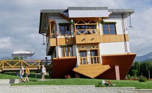 تصميم منازل في متنزه برامورا