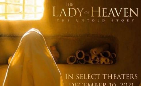 فيلم سيدة الجنة