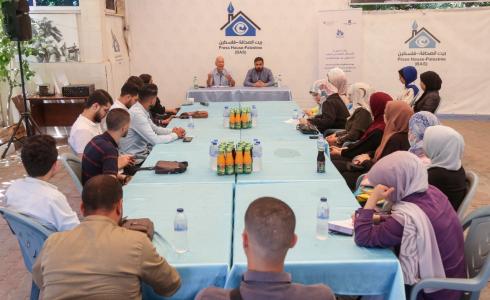 ورشة توعية حول تأثير خطاب الكراهية في الإعلام الفلسطيني على الوحدة الوطنية