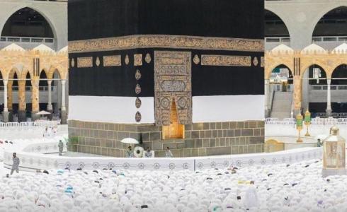 الكعبة المشرفة في مدينة مكة المكرمة