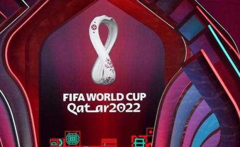 كأس العالم 2022