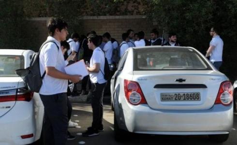 نتيجة الثانوية العامة 2022 في الكويت