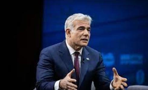 وزير الخارجية الإسرائيلي يائير لابيد