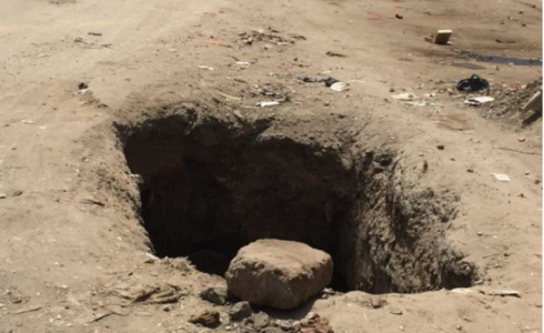 حفرة - تعبيرية