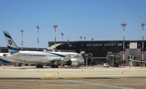 مطار بن غوريون