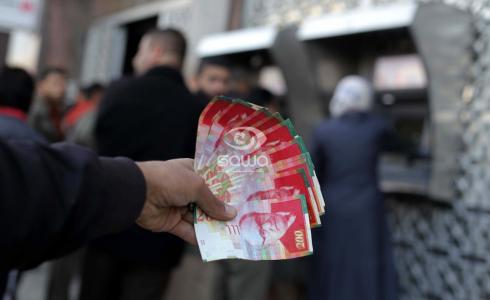 مخصصات الشؤون الاجتماعية