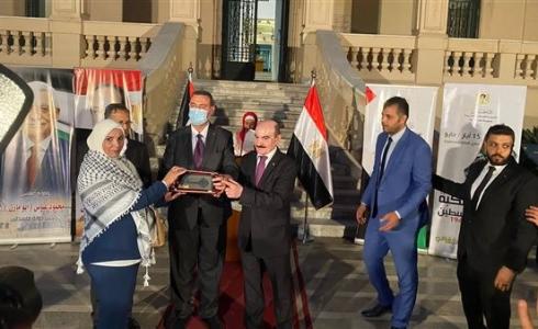 القنصلية الفلسطينية