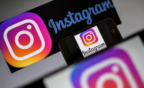 انستجرام