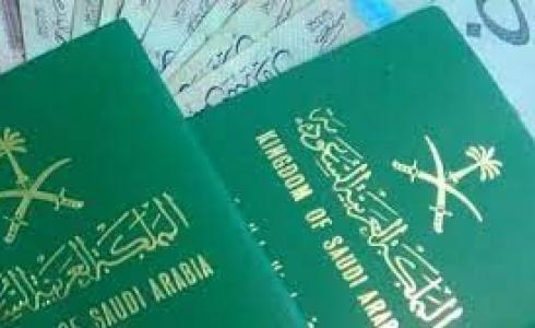 لمدة 30 يوم ، تايلند تنضم للدول التي تسمح بدخول السعوديين بدون التأشيرة