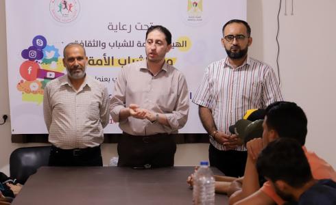 مركز شباب الأمة يستقبل مدير دائرة التدريب والتأهيل في الهيئة العامة للشباب والثقافة.