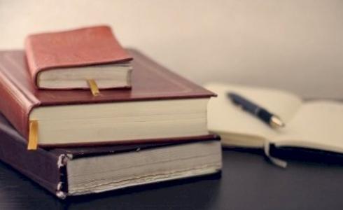 الشاعر لمين الأطرش