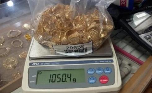 اعتقال تاجر ذهب