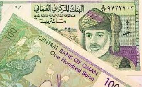 سعر الريال العماني مقابل الدولار اليوم الأربعاء