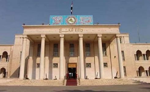 وزارة الدفاع العراقية