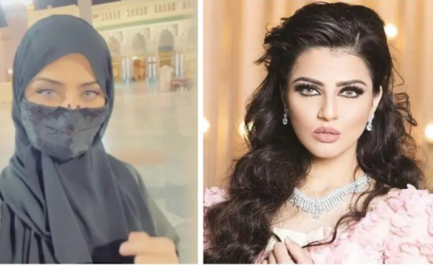 الفنانة نرمين محسن