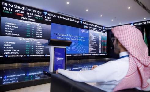 حجم تداول مؤشر الأسهم السعودية