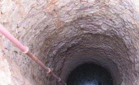 بئر ماء - صورة توضيحية