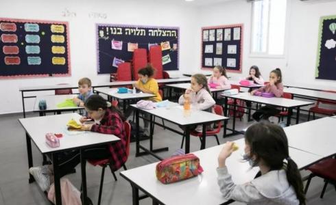 الصفوف الدراسية في مدارس مدن الداخل