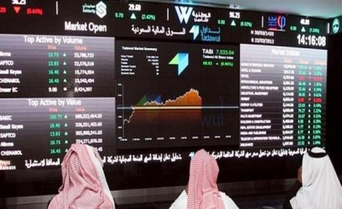 تراجع في سوق الأسهم بأكثر من 520 نقطة