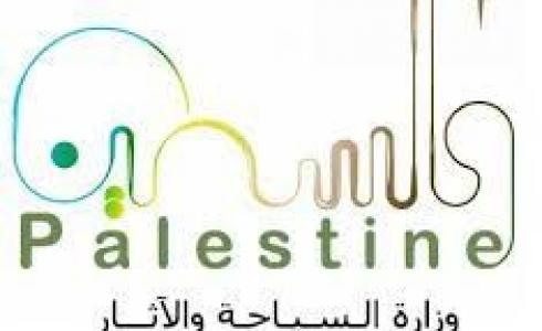 وزارة السياحة والآثار