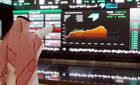 تعرف على تداول الأسهم السعودية الأكثر نشاطًا