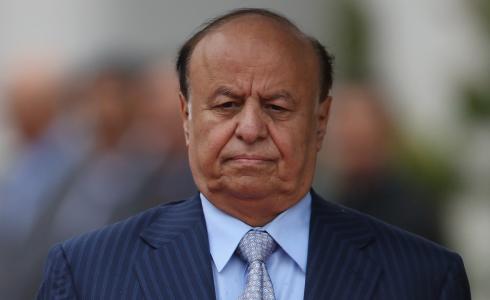 الرئيس اليمني السابق عبد ربه منصور هادي