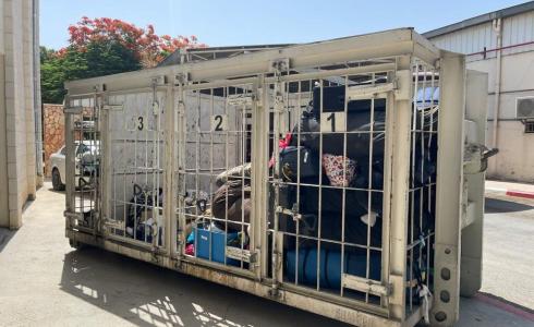 اعلان هام بخصوص المفقودات على معبر الكرامة