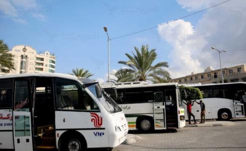 باصات نقل الموظفين في غزة - توضيحية